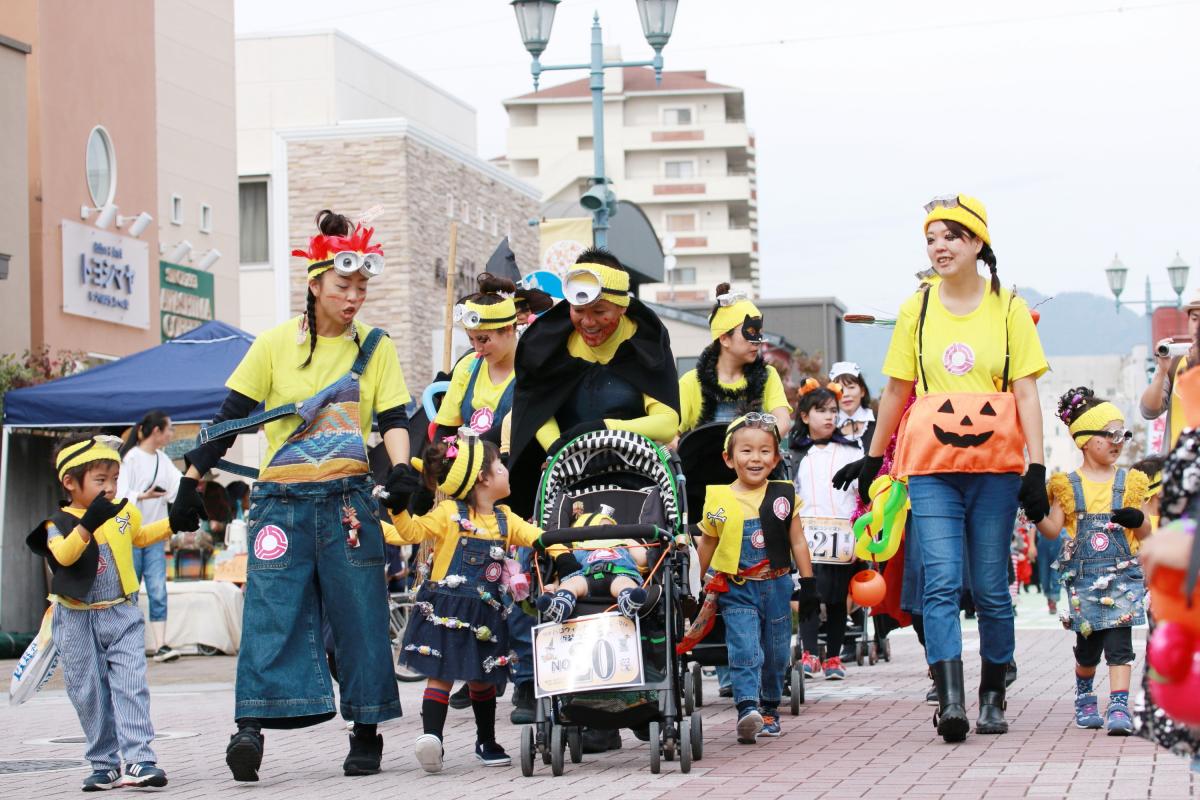 このイベントは終了しました】焼津ハロウィンカーニバル 【WOMO】