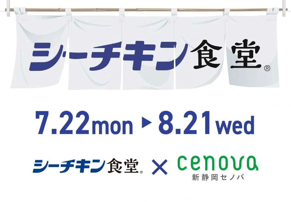 イメージ1