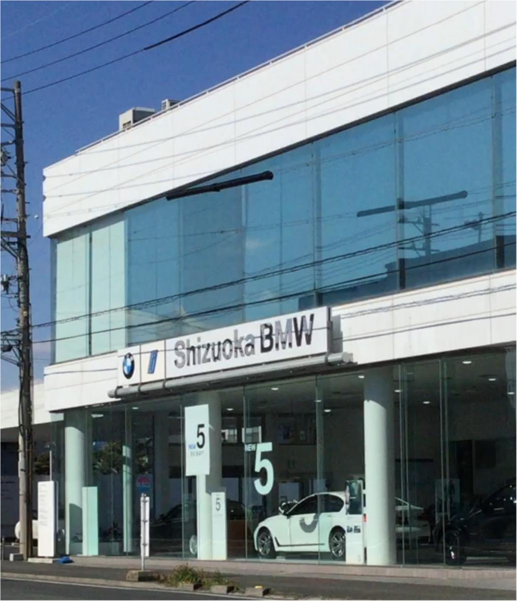 Shizuoka BMWイメージ1