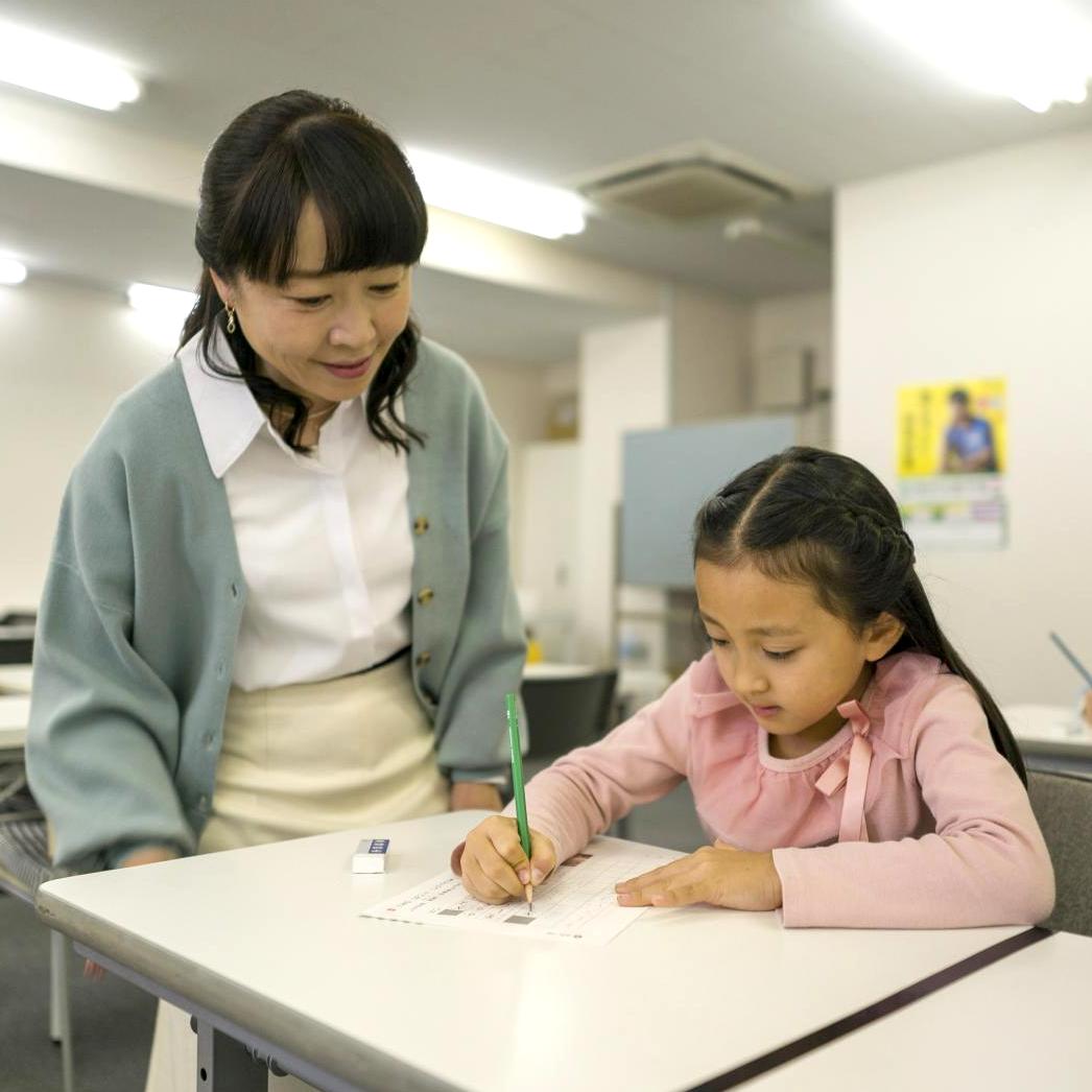 学研教室 静岡事務局(ガッケンキョウシツ シズオカジムキョク)  静岡 