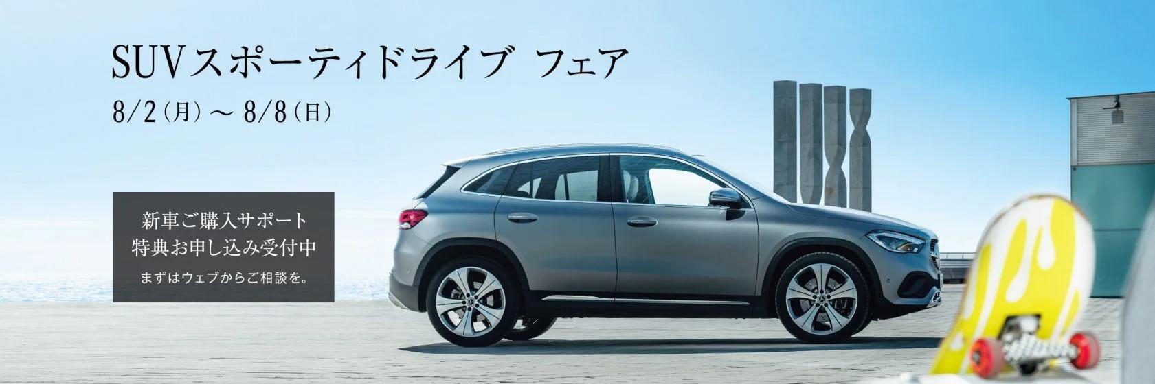 イメージ1