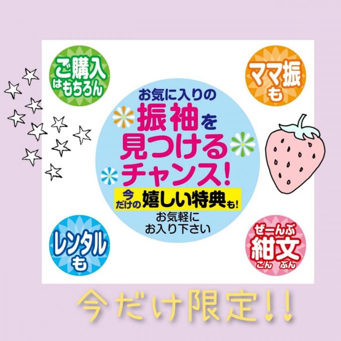 イメージ1