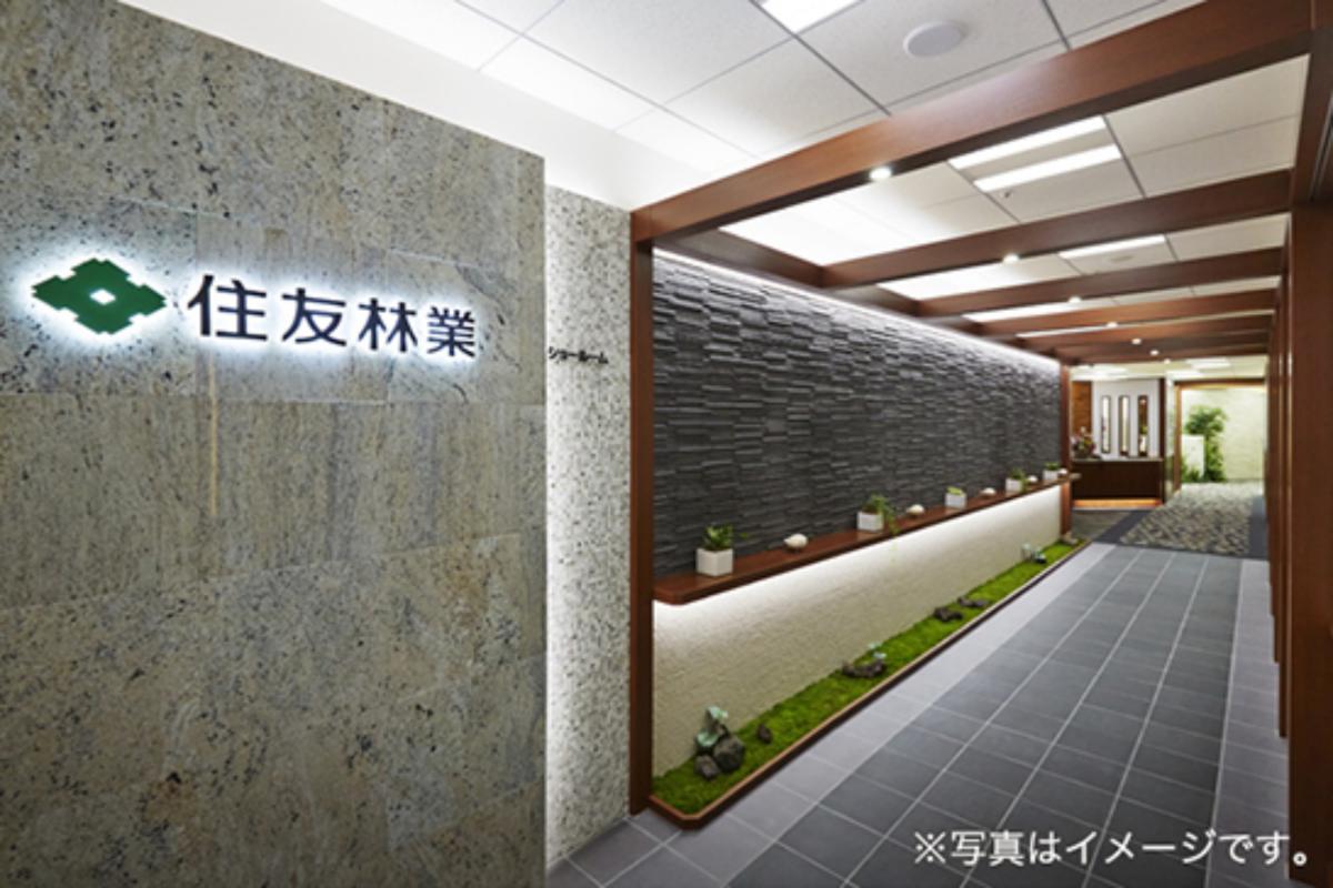 土地探し応援相談会 住友林業 静岡支店 スミトモリンギョウシズオカシテン 静岡市葵区 Womo