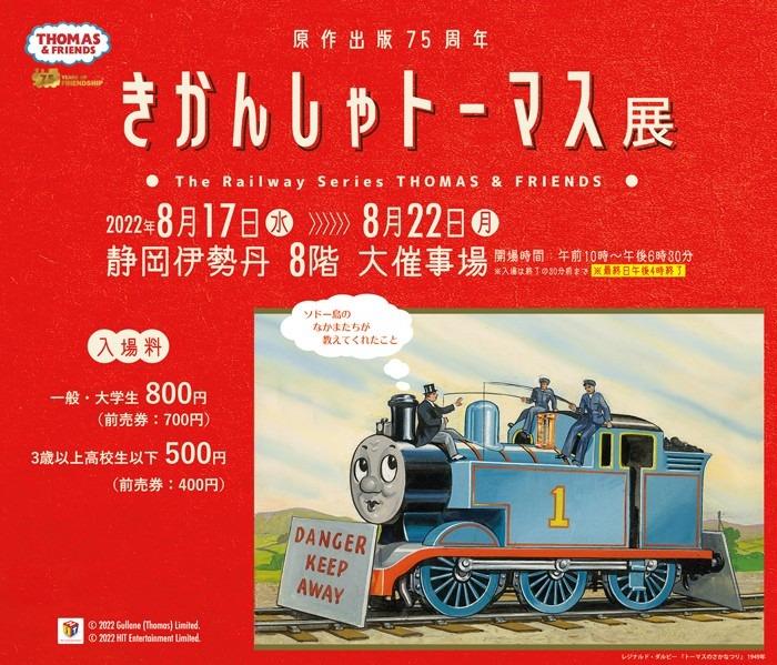 イメージ1
