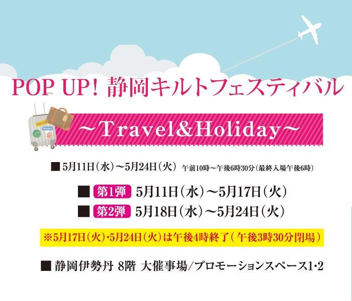イメージ1
