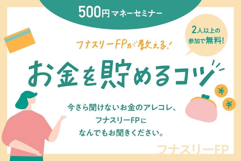 イメージ1