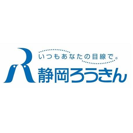 イメージ1