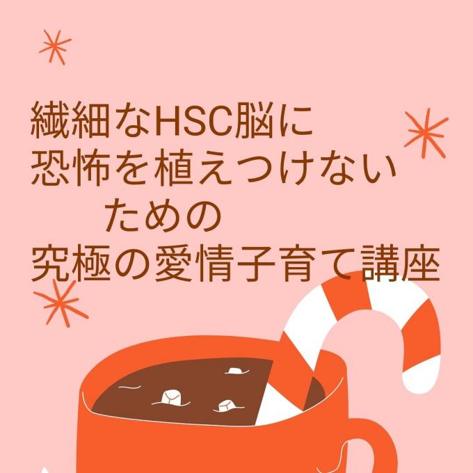 イメージ1