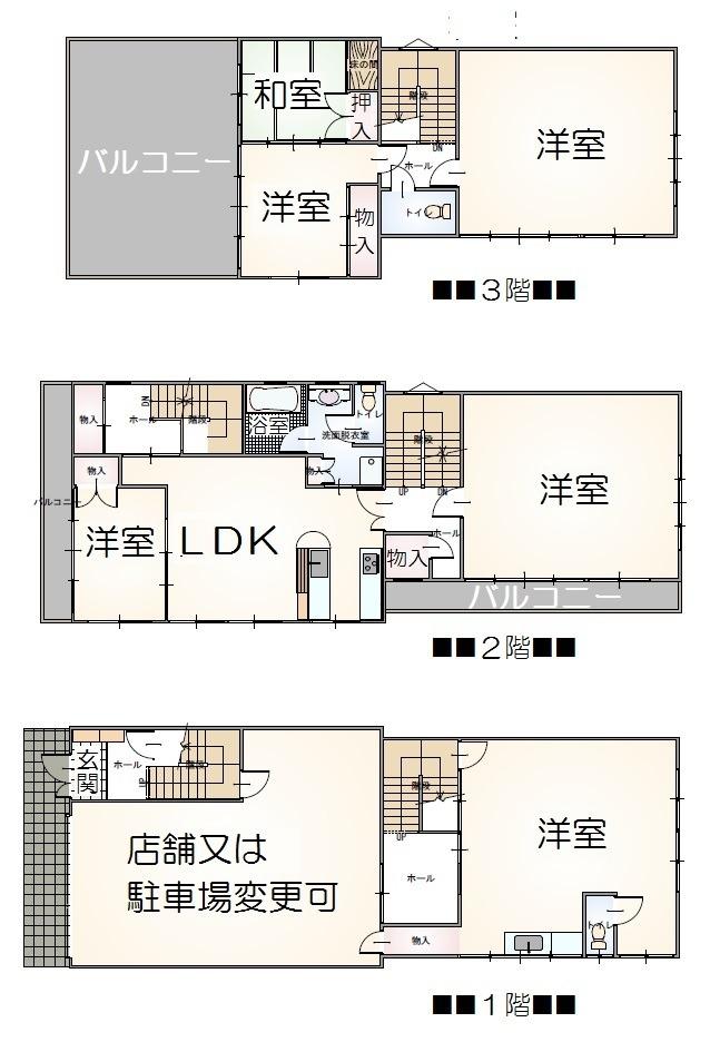 イメージ1