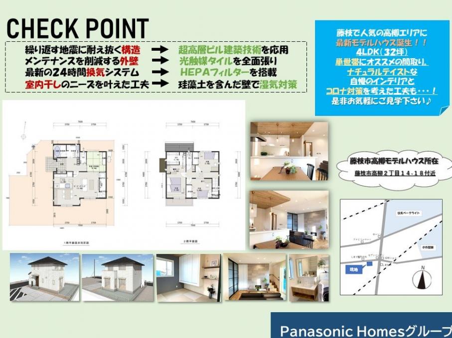 イメージ1