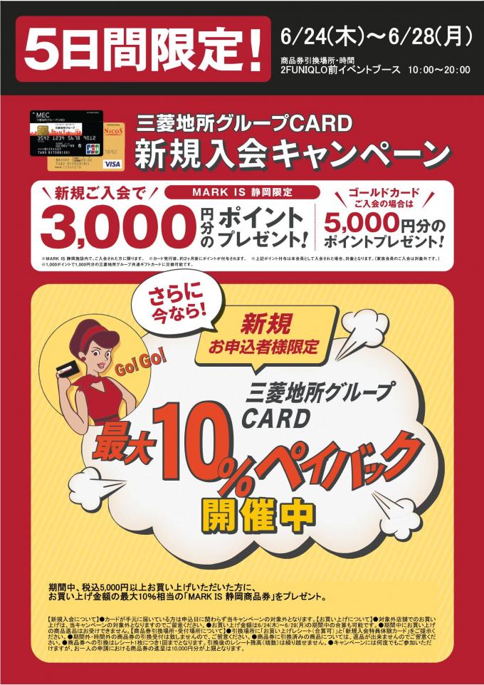 イメージ1