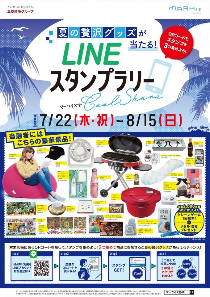 イメージ1