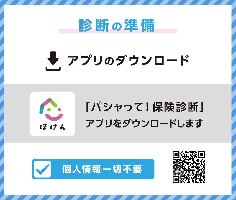 イメージ1