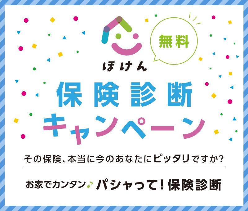 イメージ1