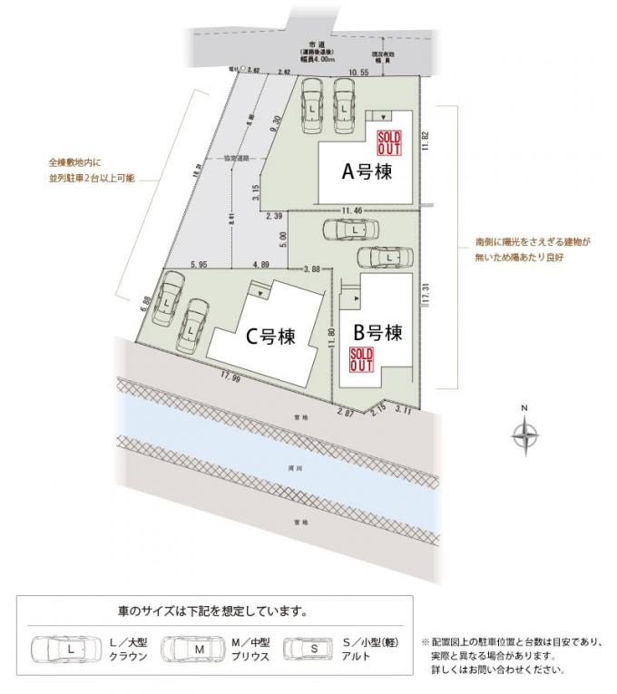 イメージ1