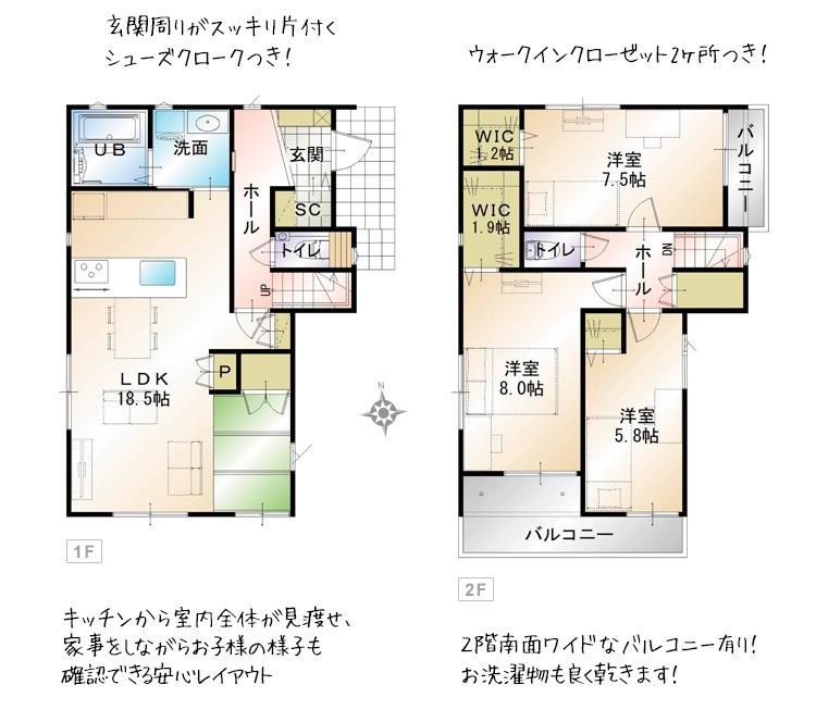 イメージ1