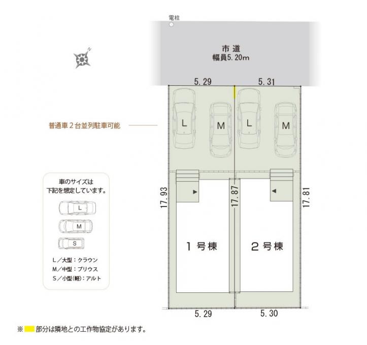 イメージ1