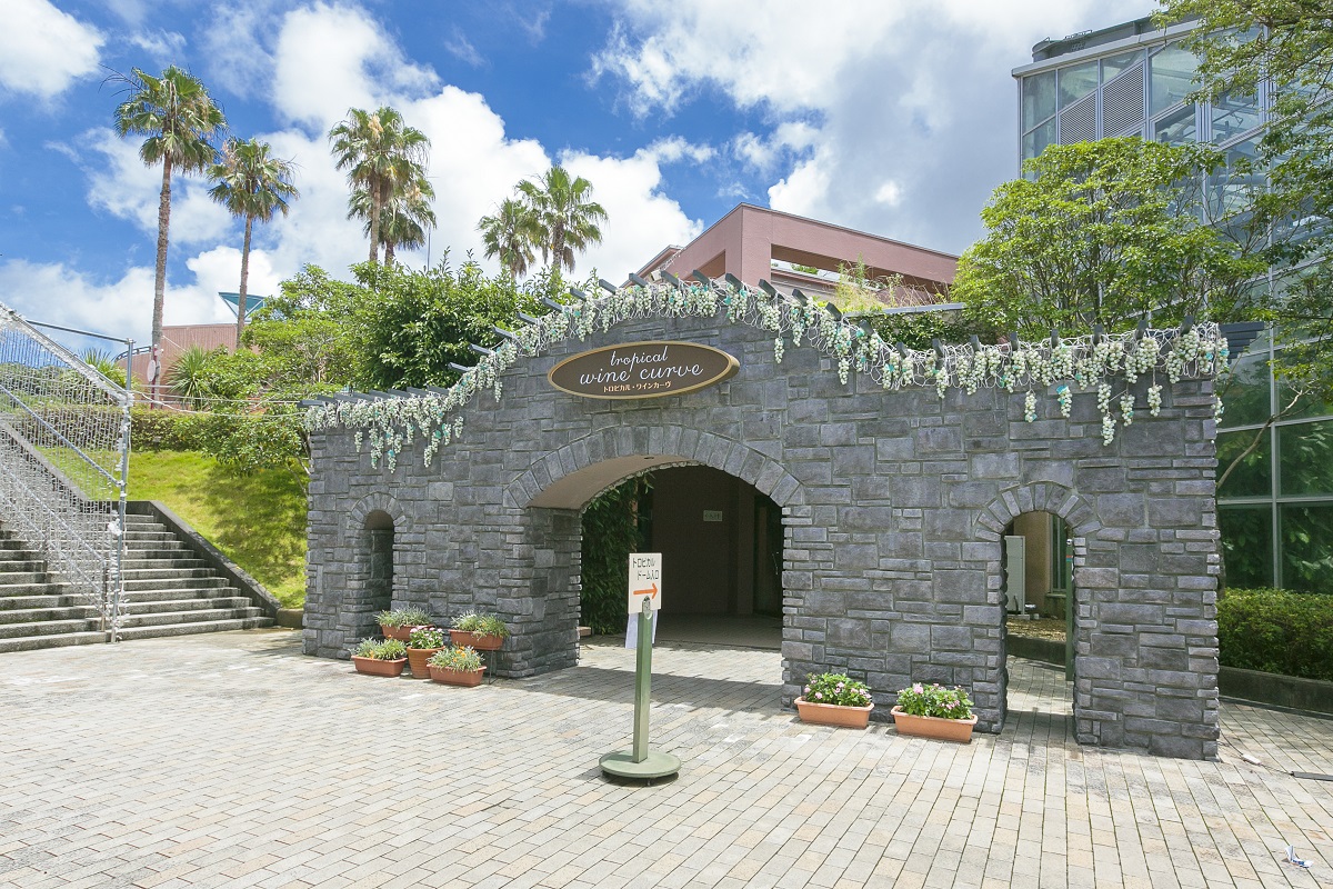 はままつフルーツパーク時之栖 ハママツフルーツパークトキノスミカ 浜松市北区 Womo