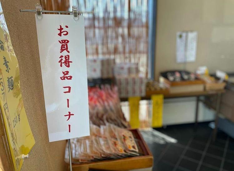 イメージ1