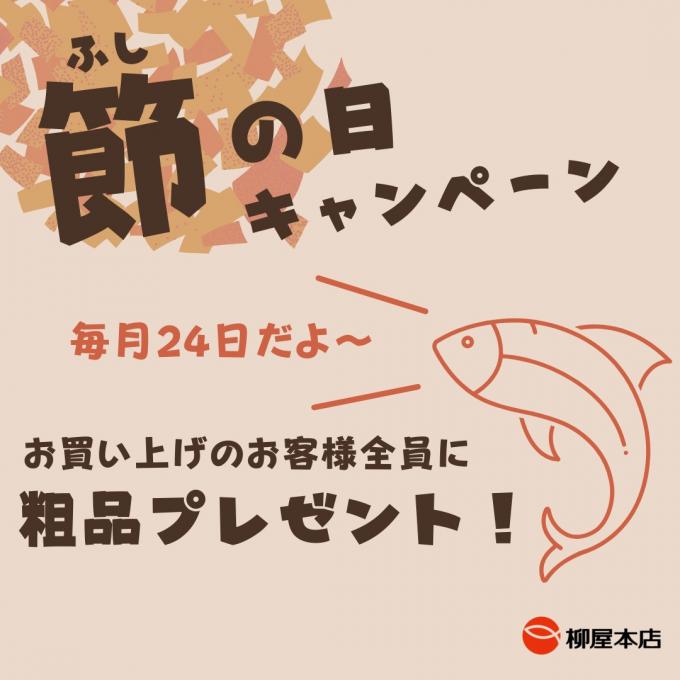 イメージ1