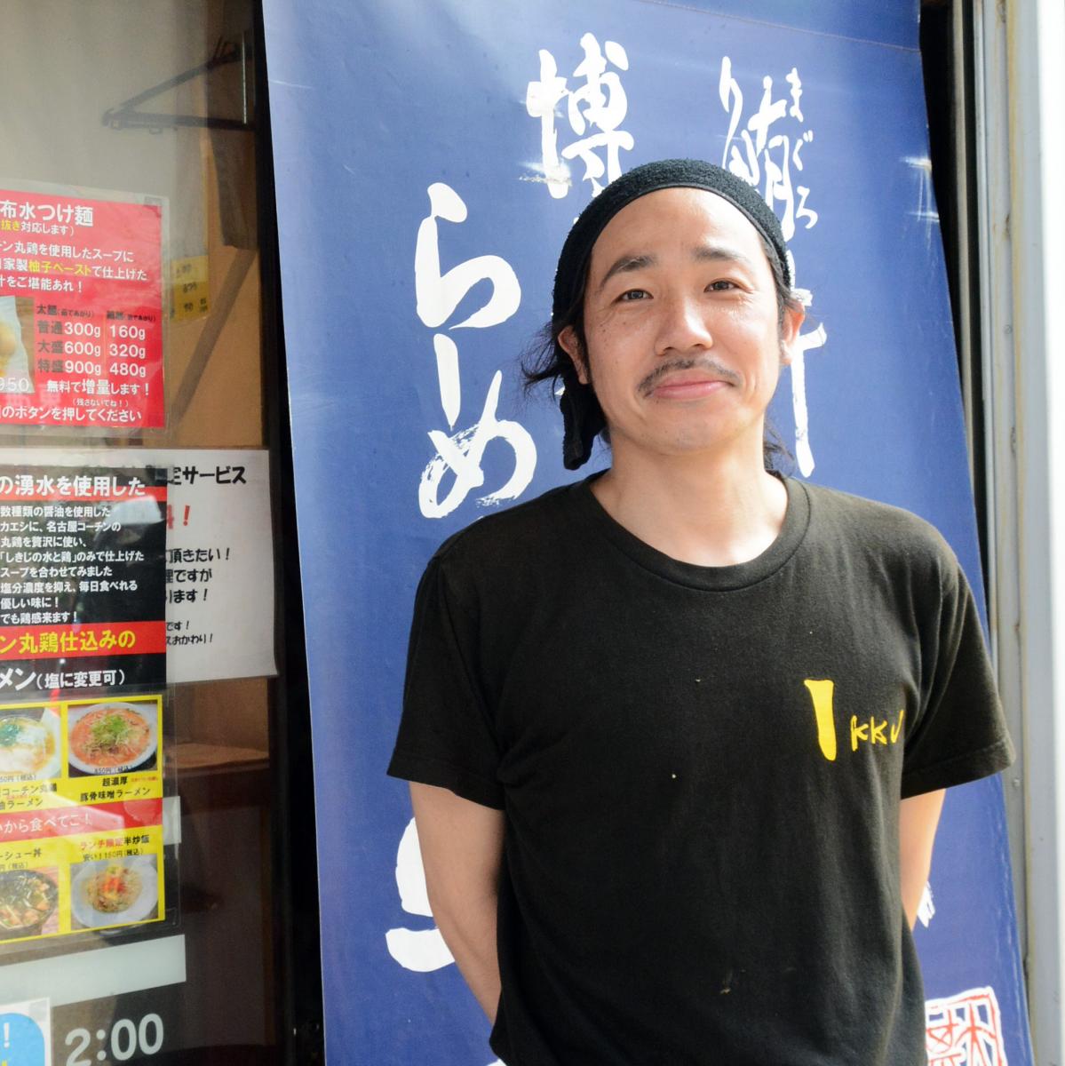 スタッフ写真