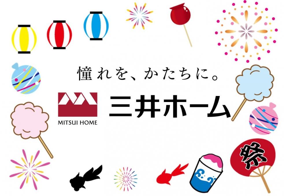 イメージ1