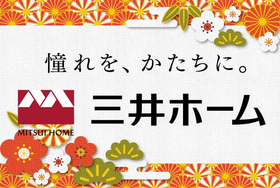 イメージ1