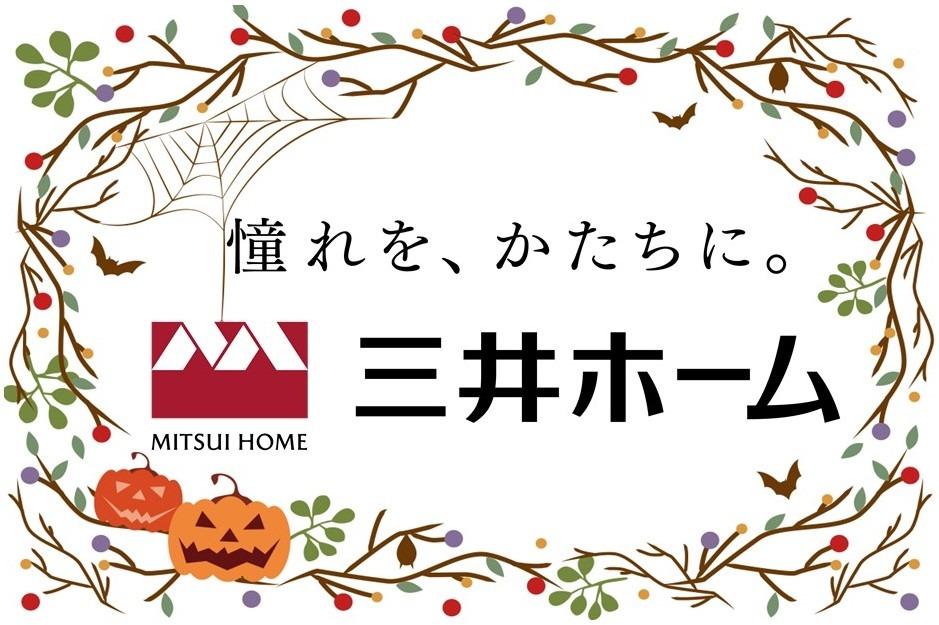 イメージ1