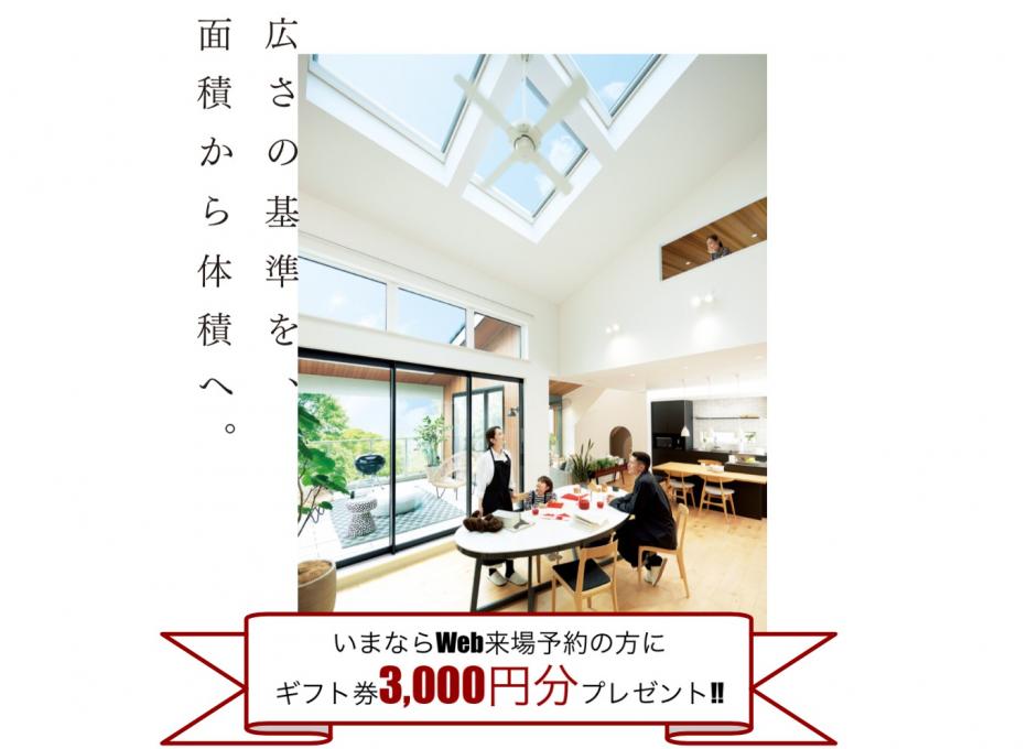 イメージ1