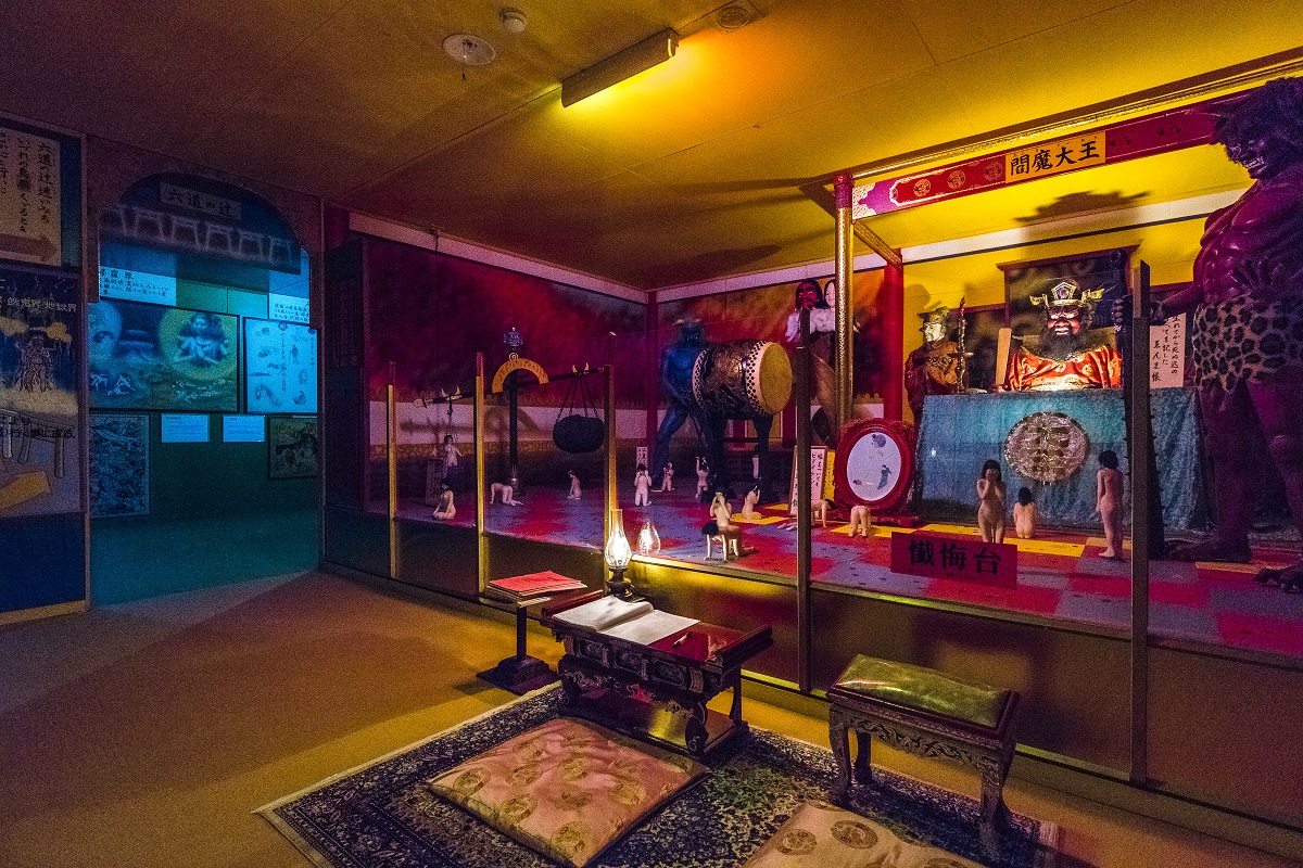 伊豆極楽苑(イズゴクラクエン) | 伊豆市 【WOMO】