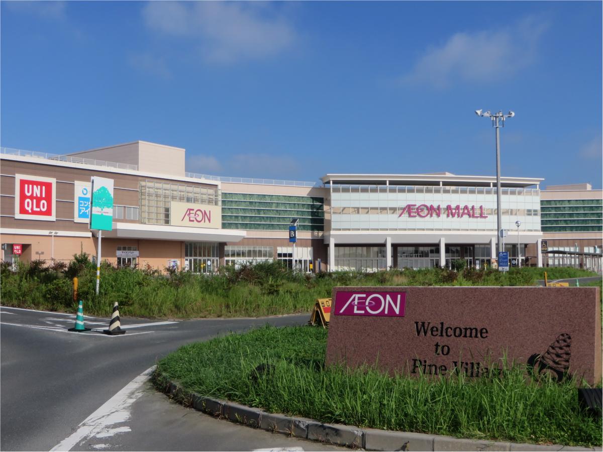 イオンモール浜松市野イメージ1