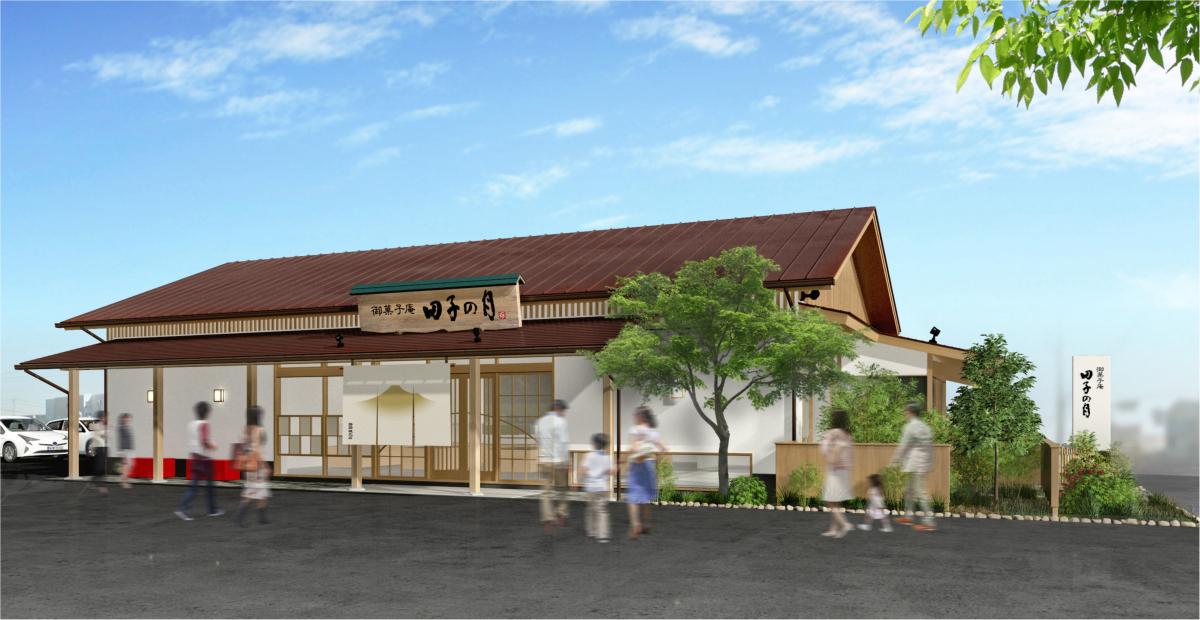 田子の月 静岡城北店イメージ1