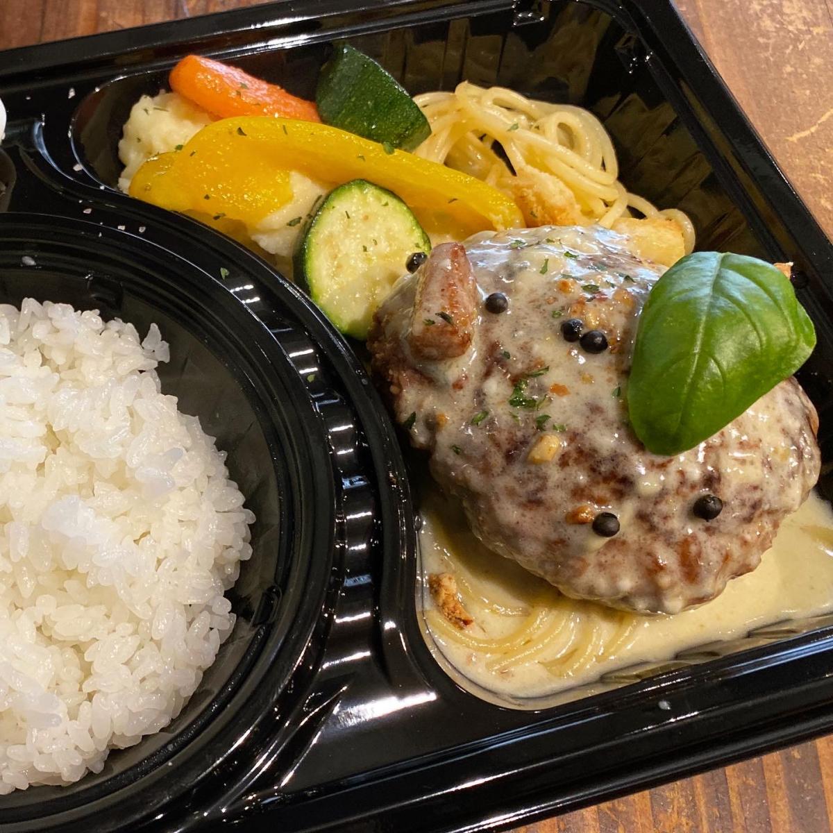 手ごねハンバーグ弁当!!のイメージ
