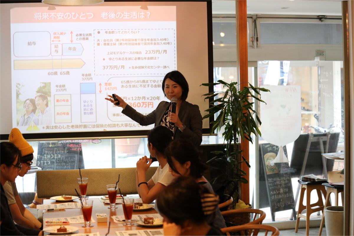 ネオライフ株式会社イメージ1