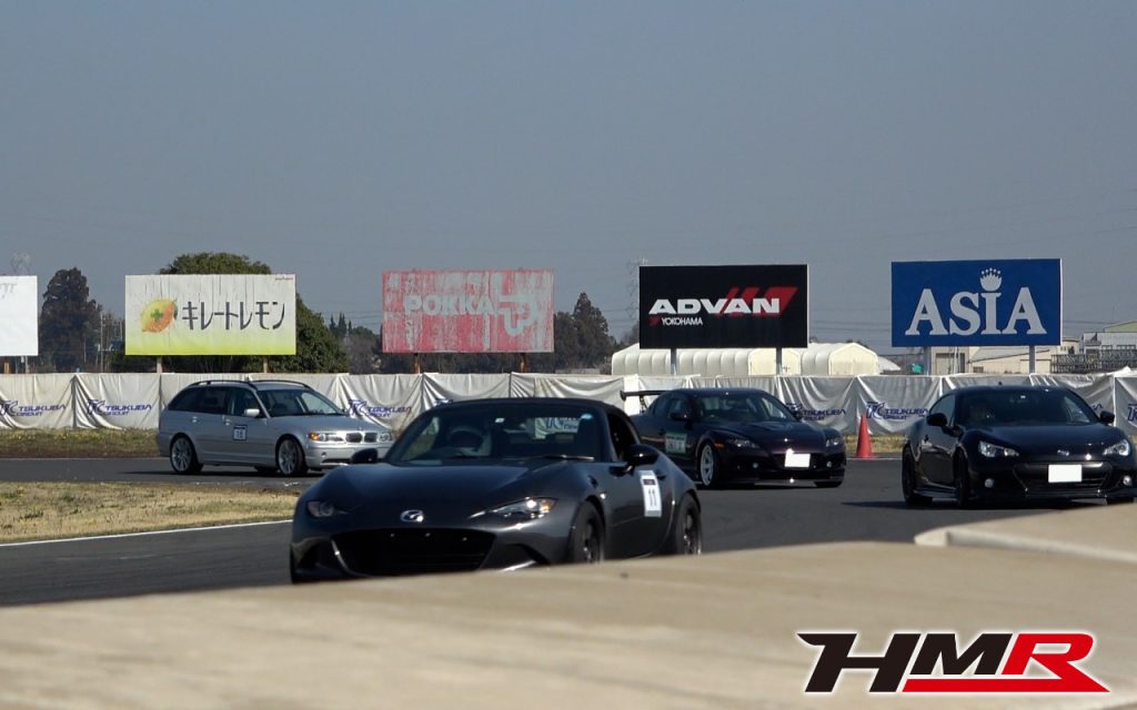 満員御礼！！HMR走行会第1回目 in TC1000 レポート|HMR