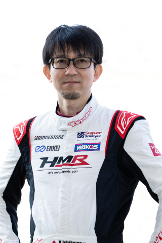 Aドライバー(ISHIKEN)