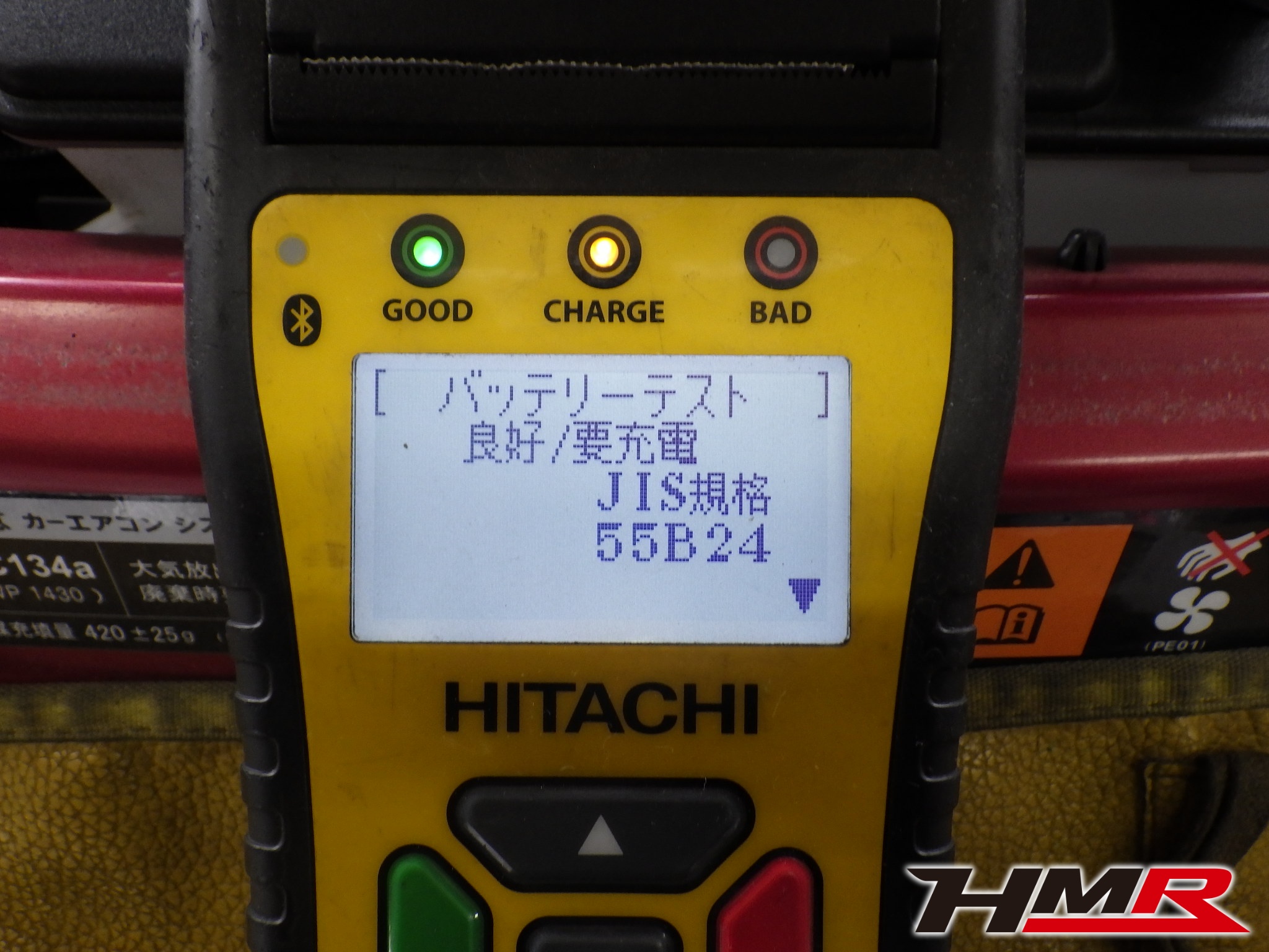 6MT TEIN車高調 4点ロールゲージ装備のロードスター（ND5RC）の納車前 