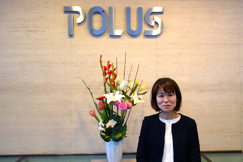 ポラス株式会社