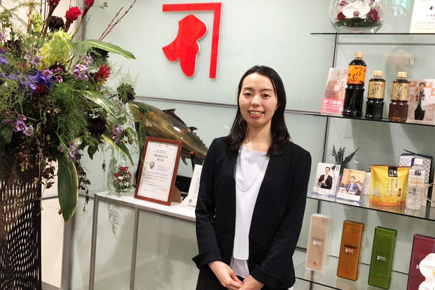 株式会社にんべん