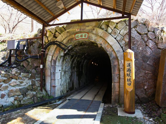 area image