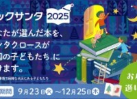 47fd9092fb8b0b9b7f8ec701cefb204a-300x169