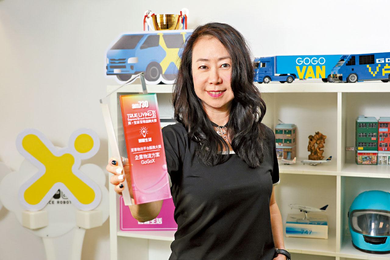GoGoX Regional Business Director, Alice Yung