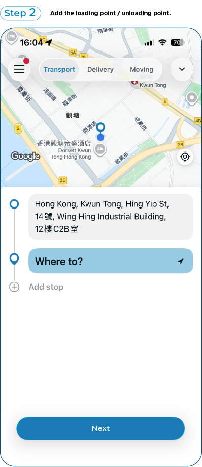 GGXB - Fixed Fee Moving Landing Page_25May_EN_Image Step2_Mobile