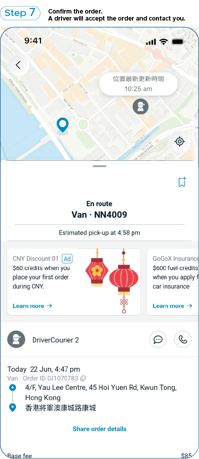 GGXB - Fixed Fee Moving Landing Page_25May_EN_Image Step7_Mobile