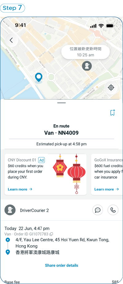 GGXB - Fixed Fee Moving Landing Page_25May_EN_Image Step7