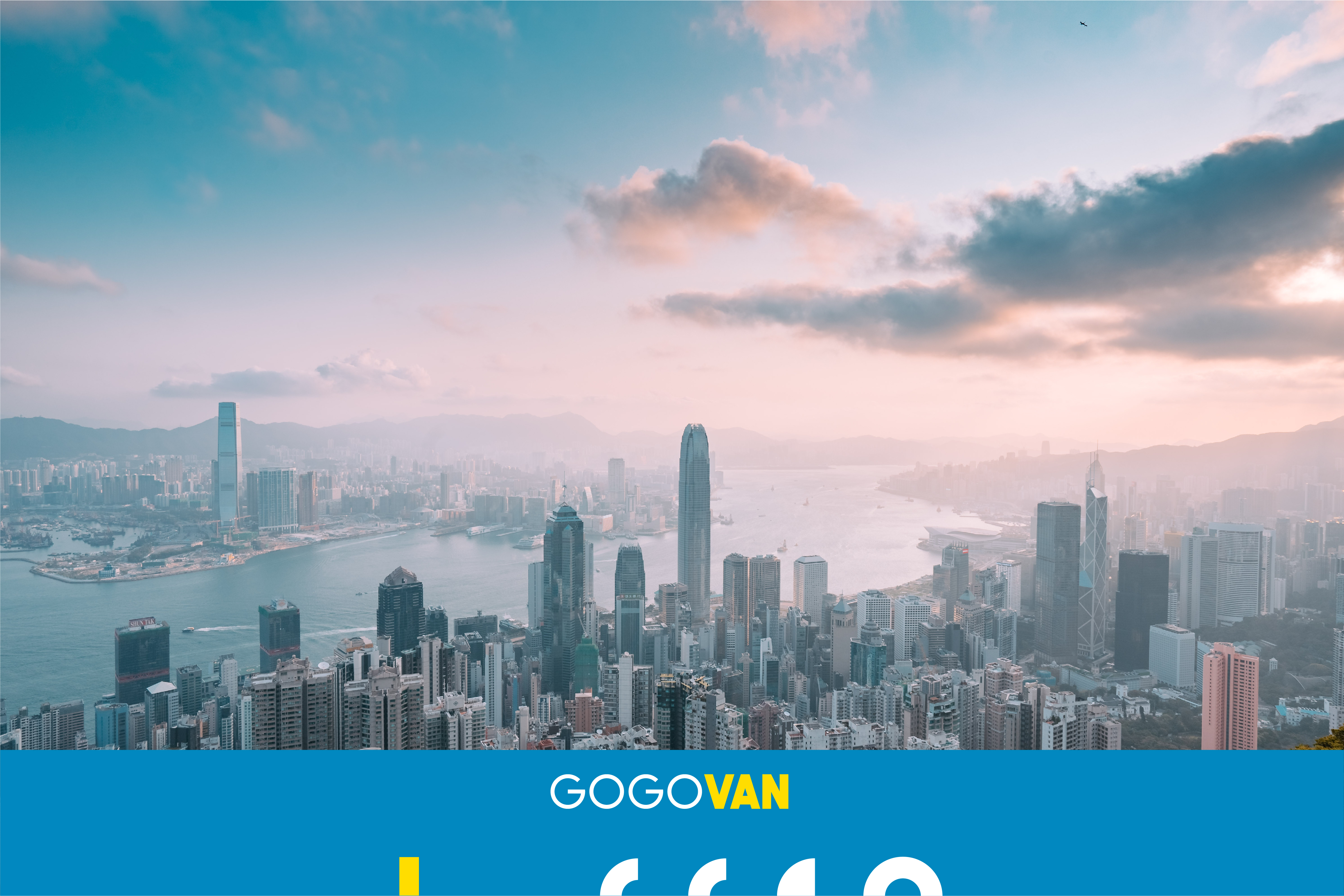 GOGOVAN Travel Guide 1: Hong Kong & Vietnam