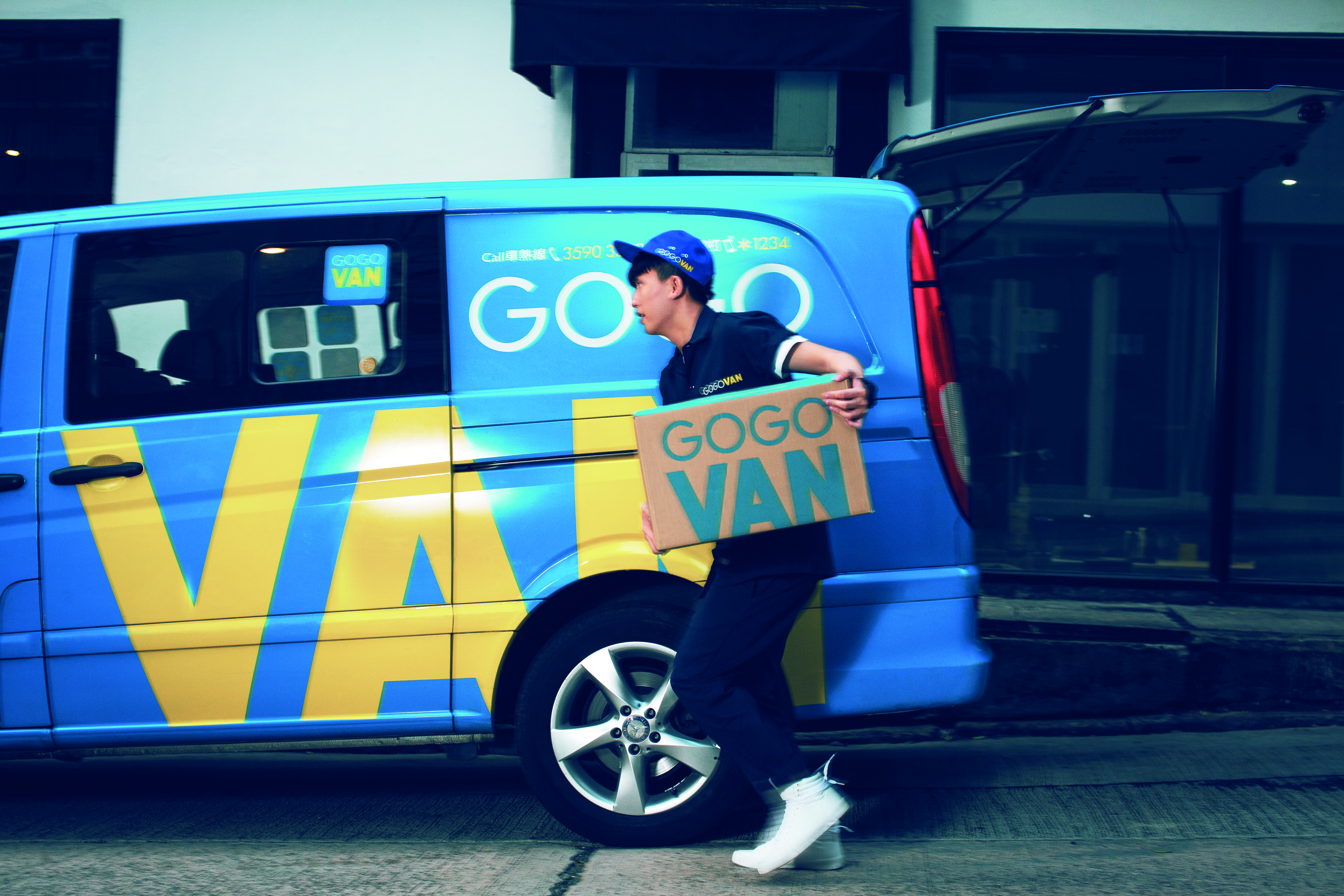 11.11 Sales: How Can Your Business Use GOGOVAN?