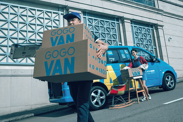 GOGOVAN司機會遇到的接單問題