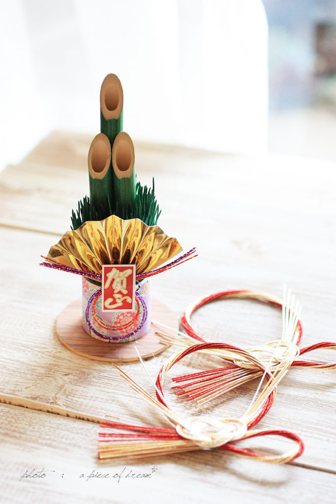 a_piece_of_dream-shougatu1