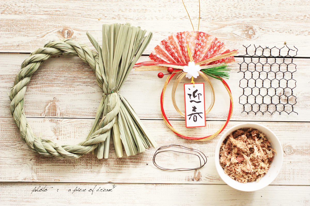 a_piece_of_dream-shougatu5